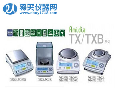 日本島津電子天平TXC323L（停產）