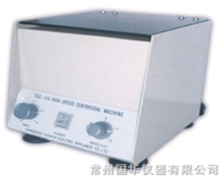 常州國華高速臺式電動離心機YXJ-2