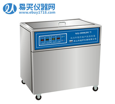 昆山舒美高功率數控超聲波清洗器KQ-2800KDE