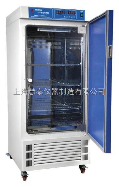 上海慧泰低溫培養箱LRH -500CB
