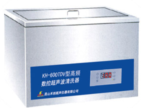 昆山禾創臺式高頻數控超聲波清洗器KH100TDV