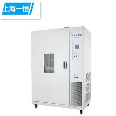 上海一恒生化培養箱LRH-1500L