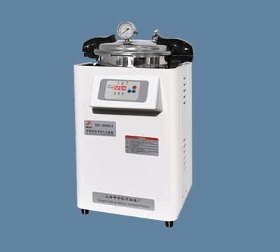 申安手提式壓力蒸汽滅菌器DSX-280KB24醫用