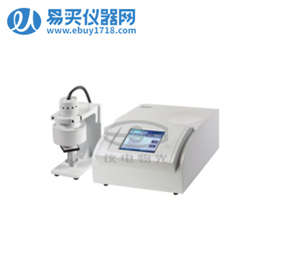 上海物光測色色差計WSC-2S